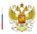 Росморречфлот Росморречфлот